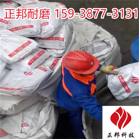 鋼廠(chǎng)碳化硅防磨料 重慶耐磨陶瓷涂料ZB01
