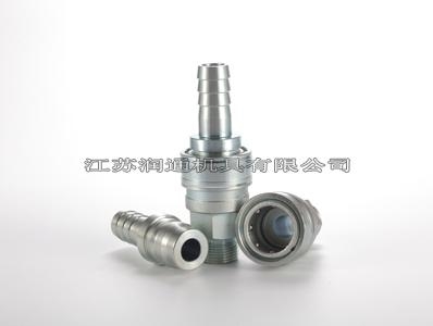 QKD-T气动快速接头(碳钢)(064)