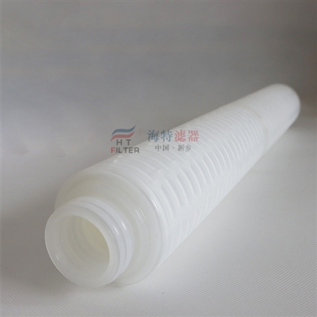 海特滤器 pp聚丙烯折叠滤芯 pp折叠滤芯 PES聚醚砜折叠滤芯 批量生产