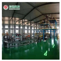 新疆水溶肥生产设备