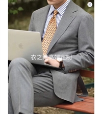 深圳南山西服订做