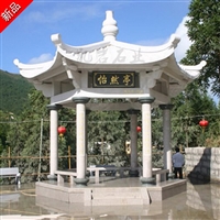 福建石雕亭子 戶外石雕涼亭 花崗巖定制 園林景觀雕塑