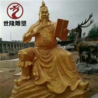 铸铜武财神雕塑 寺庙大型财神定制 贴金关公铜雕