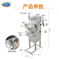 肉丸加工生产线的大致流程（肉丸加工生产线的大致流程图）