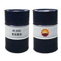 中石油授权一级代理商 昆仑电器绝缘油KI25X 170kg/桶  库存充足