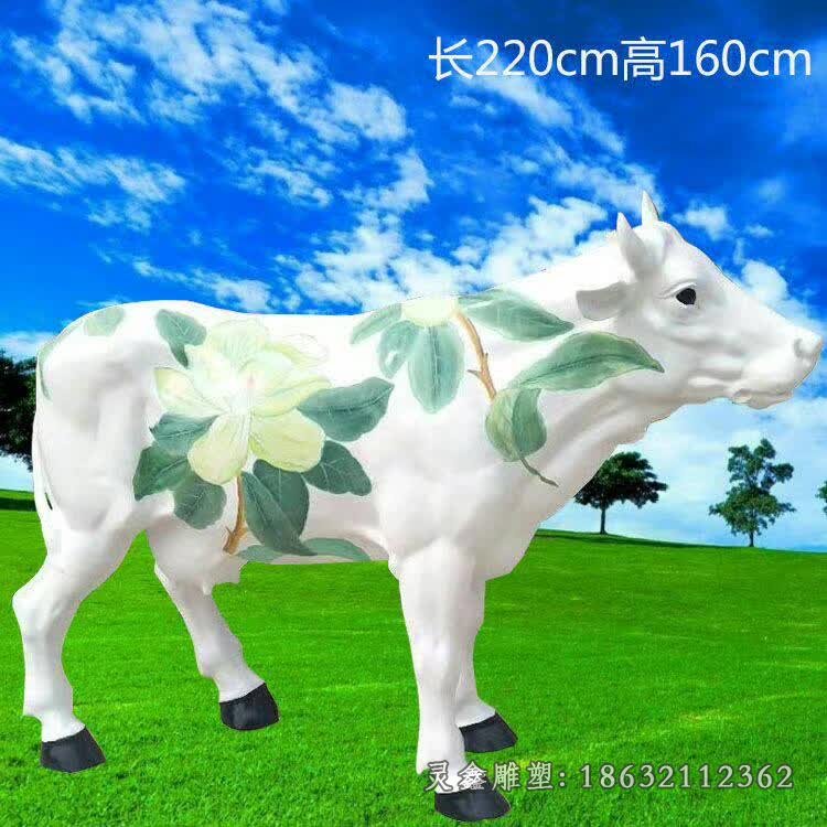 玻璃钢景观动物牛