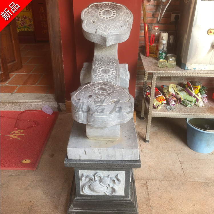 石雕如意加工厂 景区如意石雕摆件 惠安石雕如意批发商