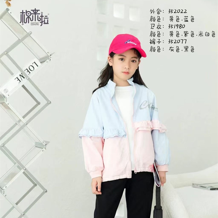 浙江品牌棉来啦童装韩版时尚休闲系列广州品牌折扣童装货源打包