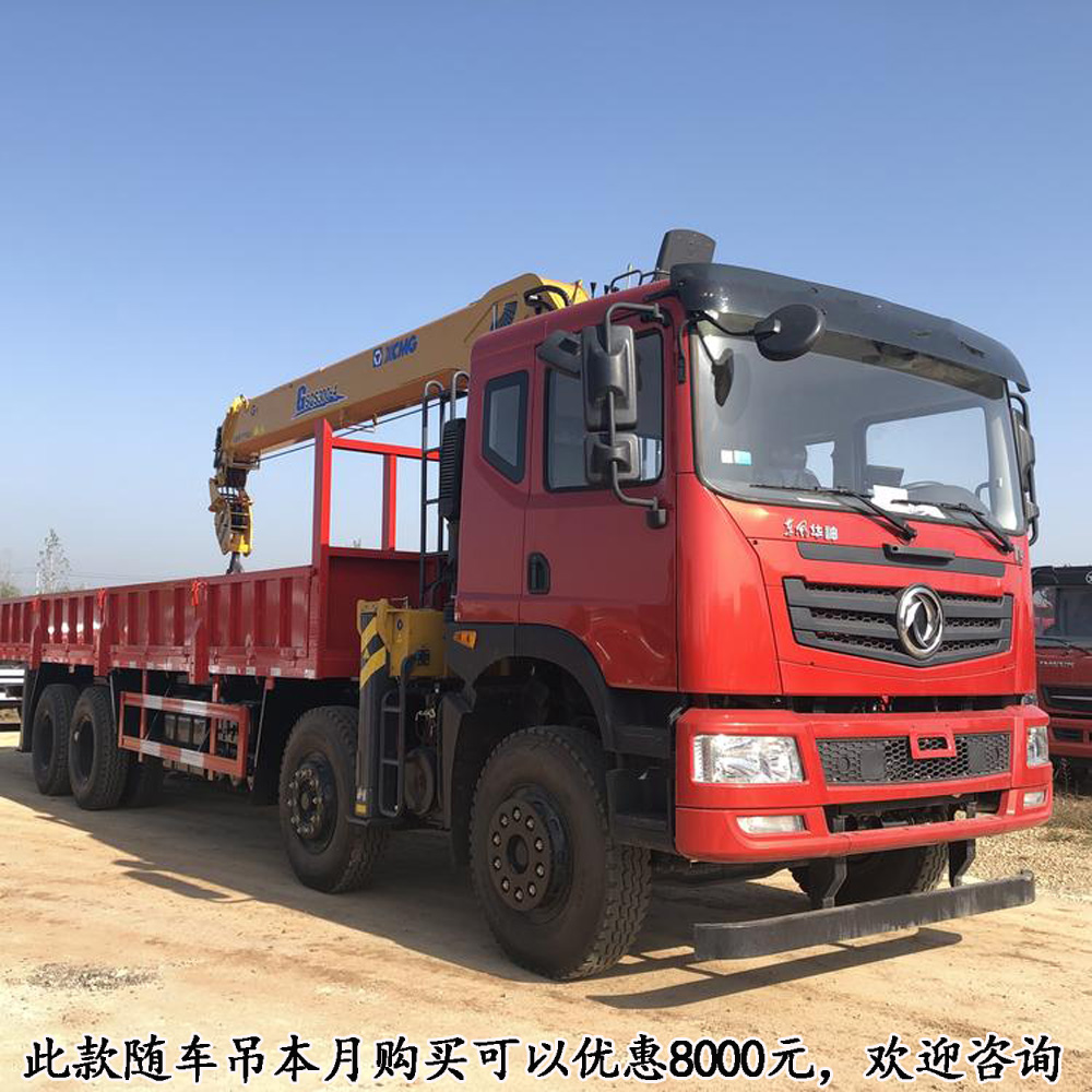 吨随车吊六节臂吊车徐工三一吊机价格低     16吨随车吊厂家报价便宜