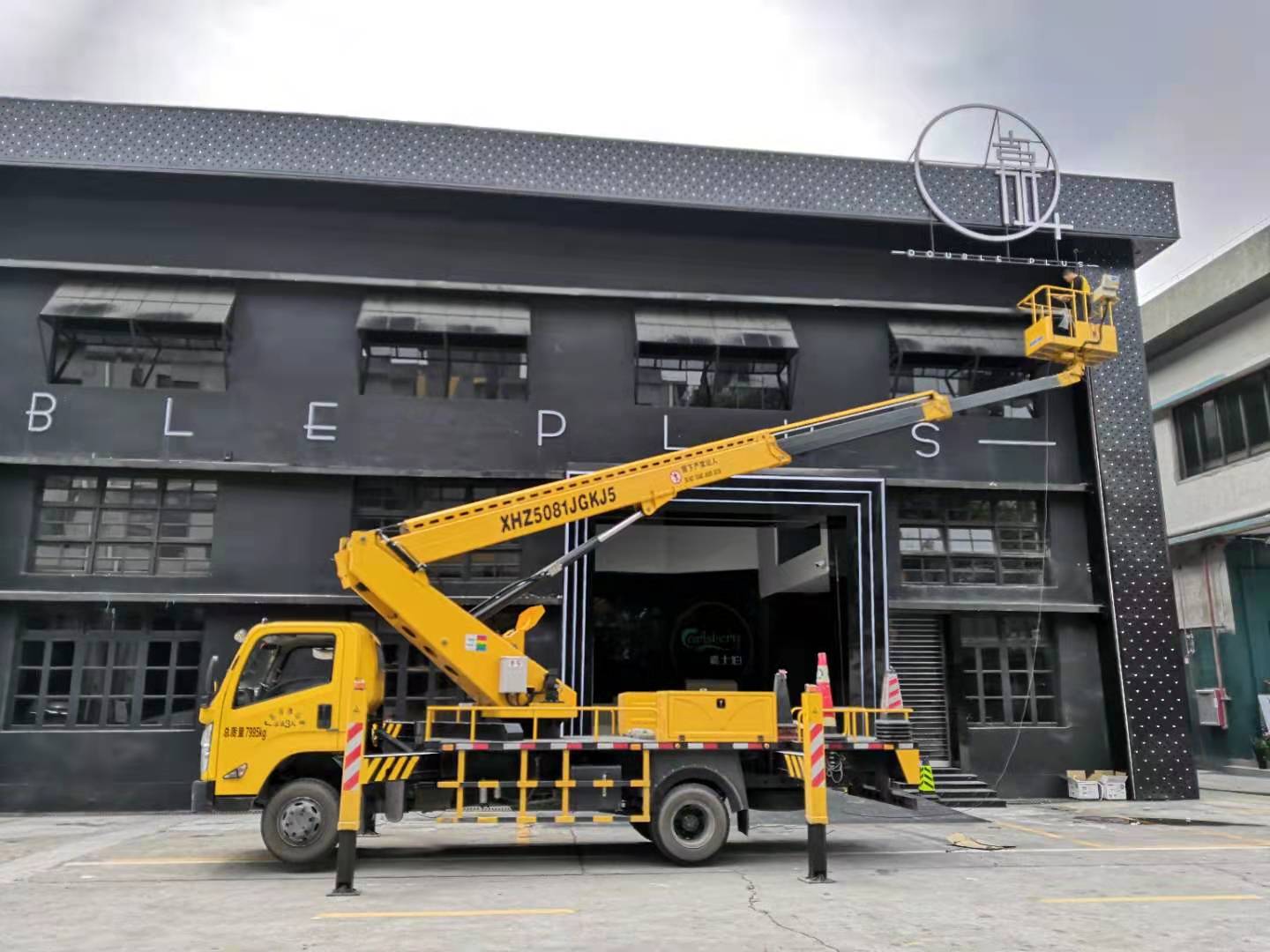 中山高空车出租吊车升高车江门中山高空作业车出租