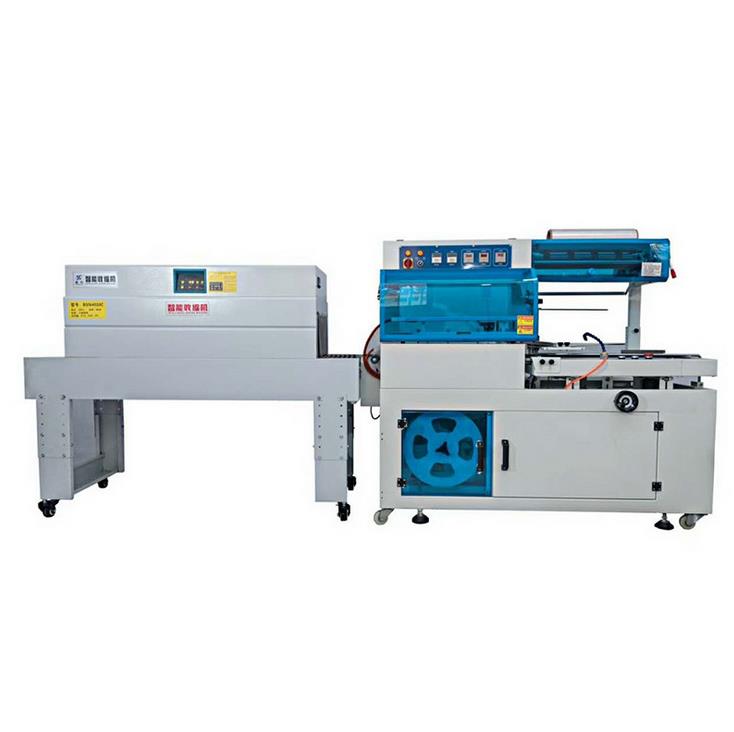 底热式热收缩包装机 pvc热收缩包装机 自动热收缩包装机