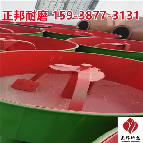 洛阳耐磨胶泥厂家   龟甲网耐磨胶泥生产施工