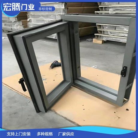 铝制非隔热耐火窗装 活动式耐火窗规格 安装便捷
