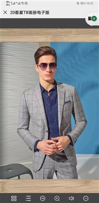 深圳福田西服订做