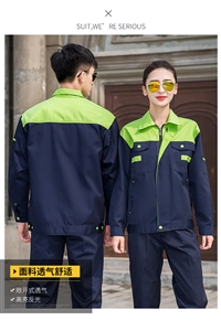 嘉定工作服大型服装加工厂 批量工作服定做