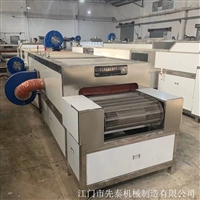 表面处理超声波清洗机 工业超声波自动化清洗线