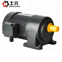 供应 卧式刹车减速电机 士元小型齿轮减速机 刹车减速机电机