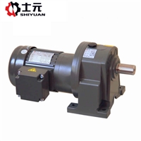 卧式减速马达 士元GH28-400W-30-S齿轮减速马达