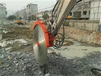 岩石锯 挖掘机改装液压开山锯 矿石机矿山开采岩石锯 