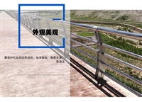 新闻资讯:北京防撞栏杆哪里有今日资讯一览表(2023更新)