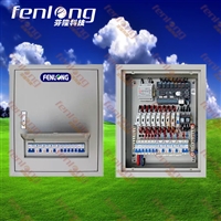 成套控制配电箱定制-芬隆科技