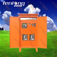 房地产工地三级配电箱定制-芬隆科技