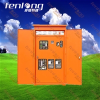 建筑工地三级配电箱-湖北芬隆科技公司