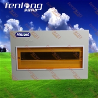 家用小型照明配电箱-FENLONG芬隆