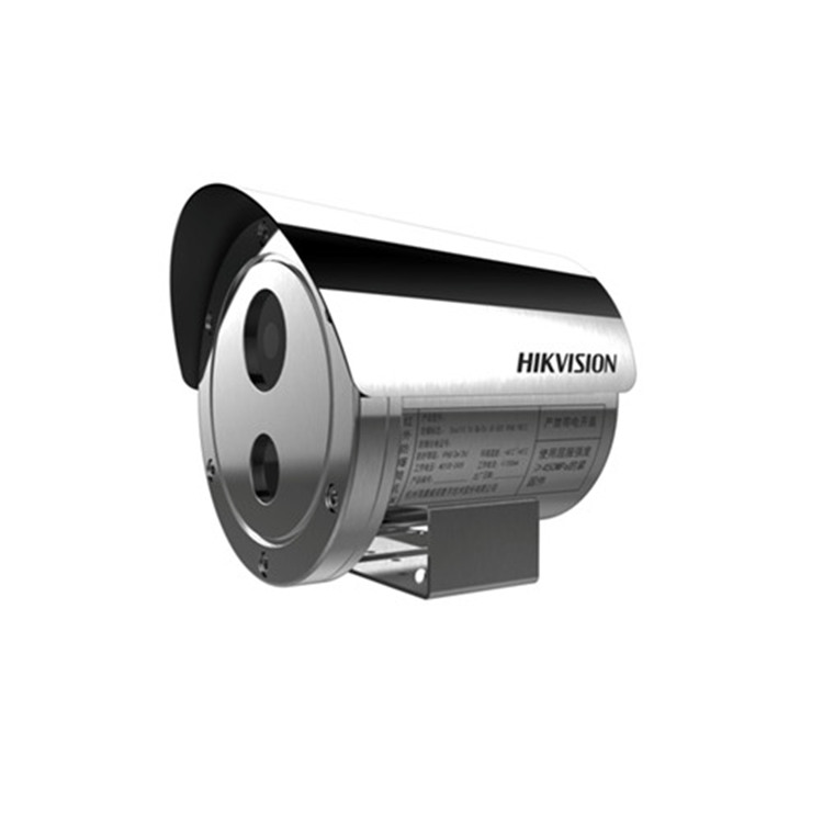 DS-2XE6227FWD-L(D)/316L 海康威视200万防爆全彩筒型网络摄像