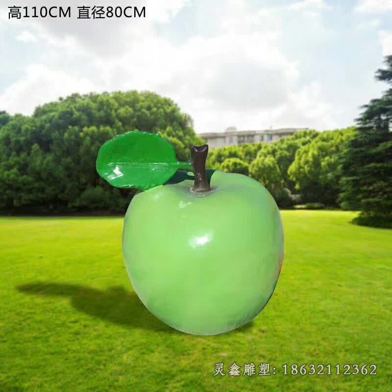 玻璃钢抽象苹果雕塑