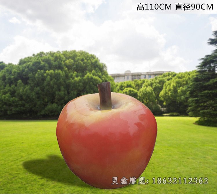 采摘园苹果雕塑