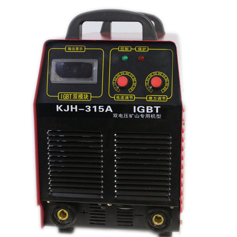KJH-315矿用焊机 660v矿用电焊机 贝尔特380v逆变电焊机