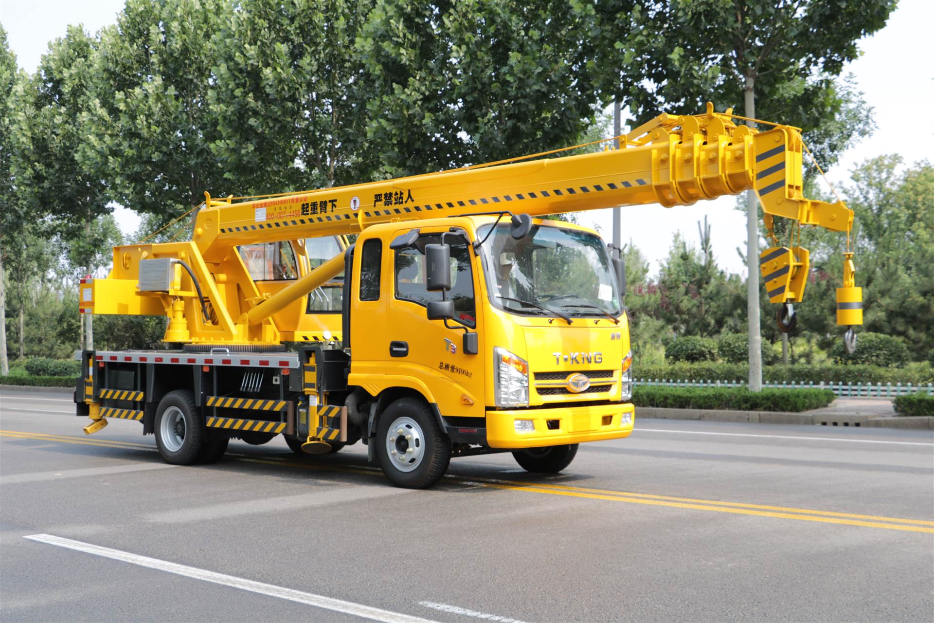 5米5节外走绳全臂长28米