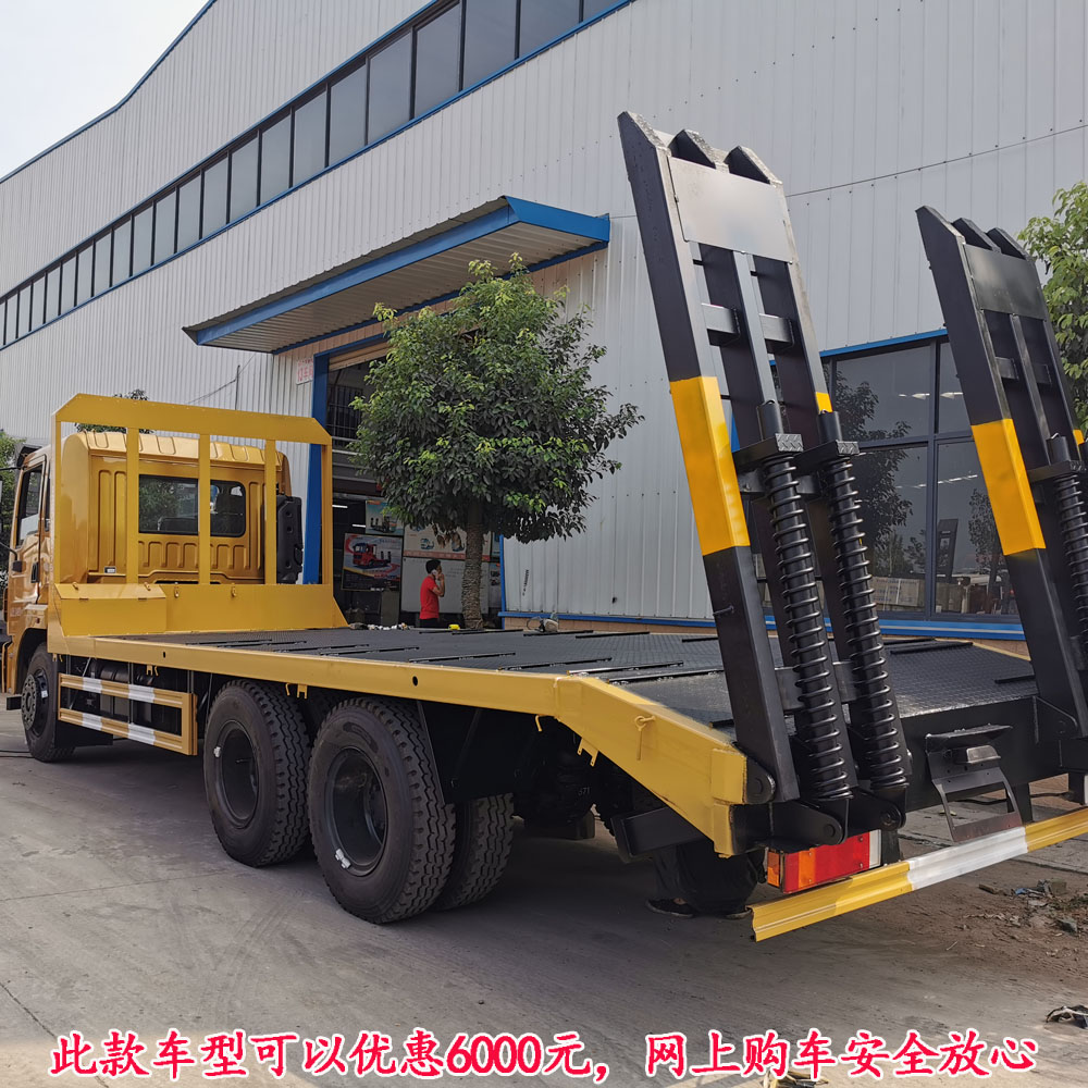 前四后八平板车19吨平板背车钩机平板拖车报价便宜