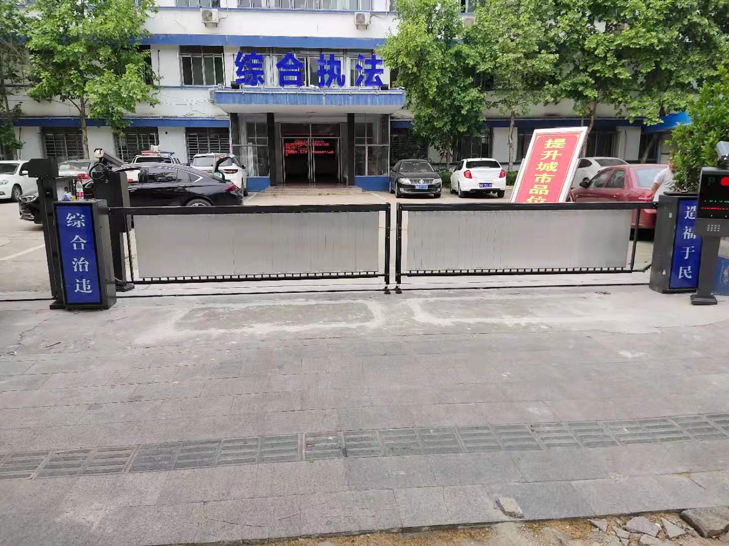 淄博起落杆批发/淄博小区车牌识别系统dl电动门道闸/济南鼎力