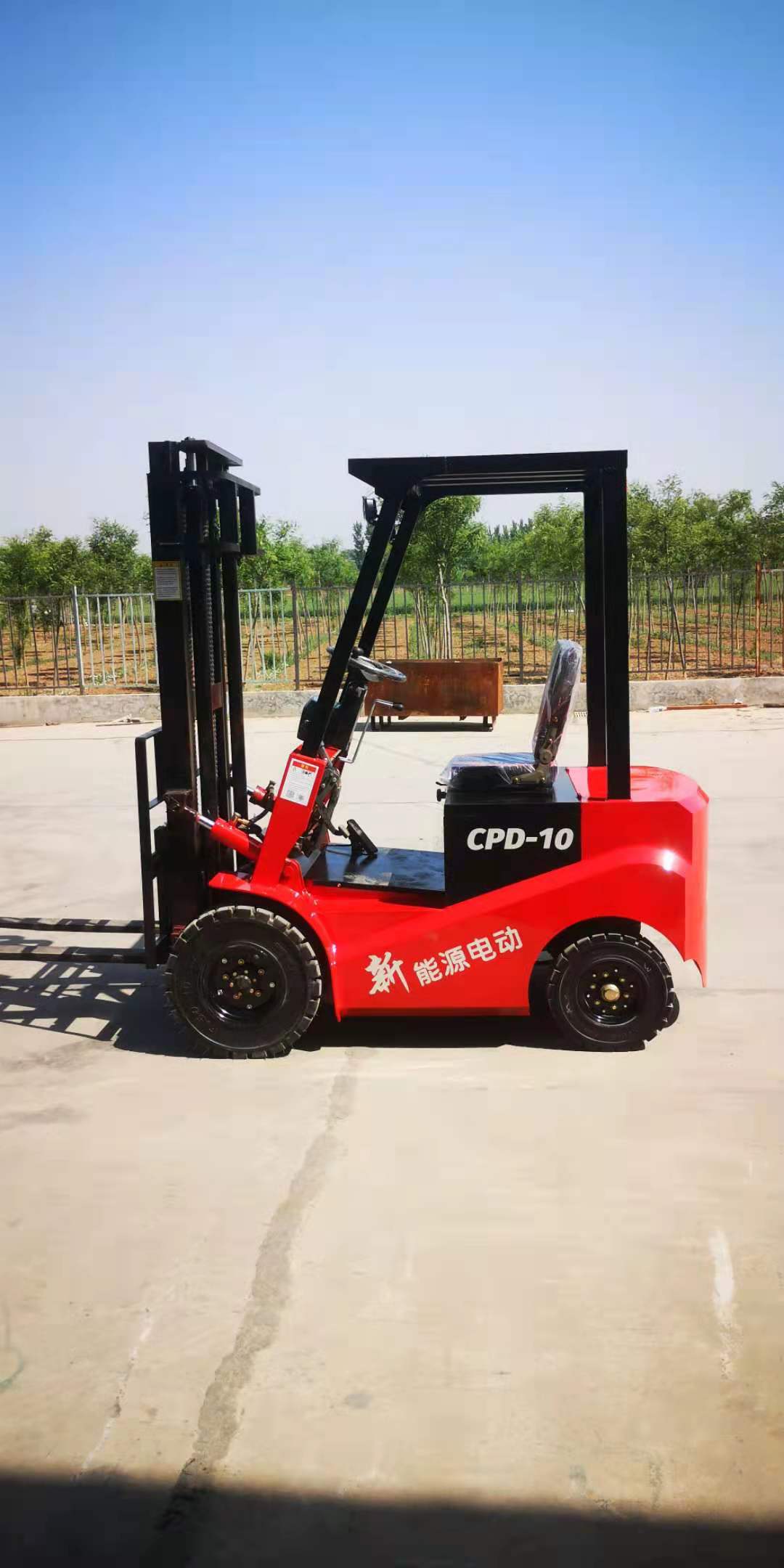 品牌 电动叉车 型号 1吨 货号 107 类型 起升式 材质 新能源电动 产品