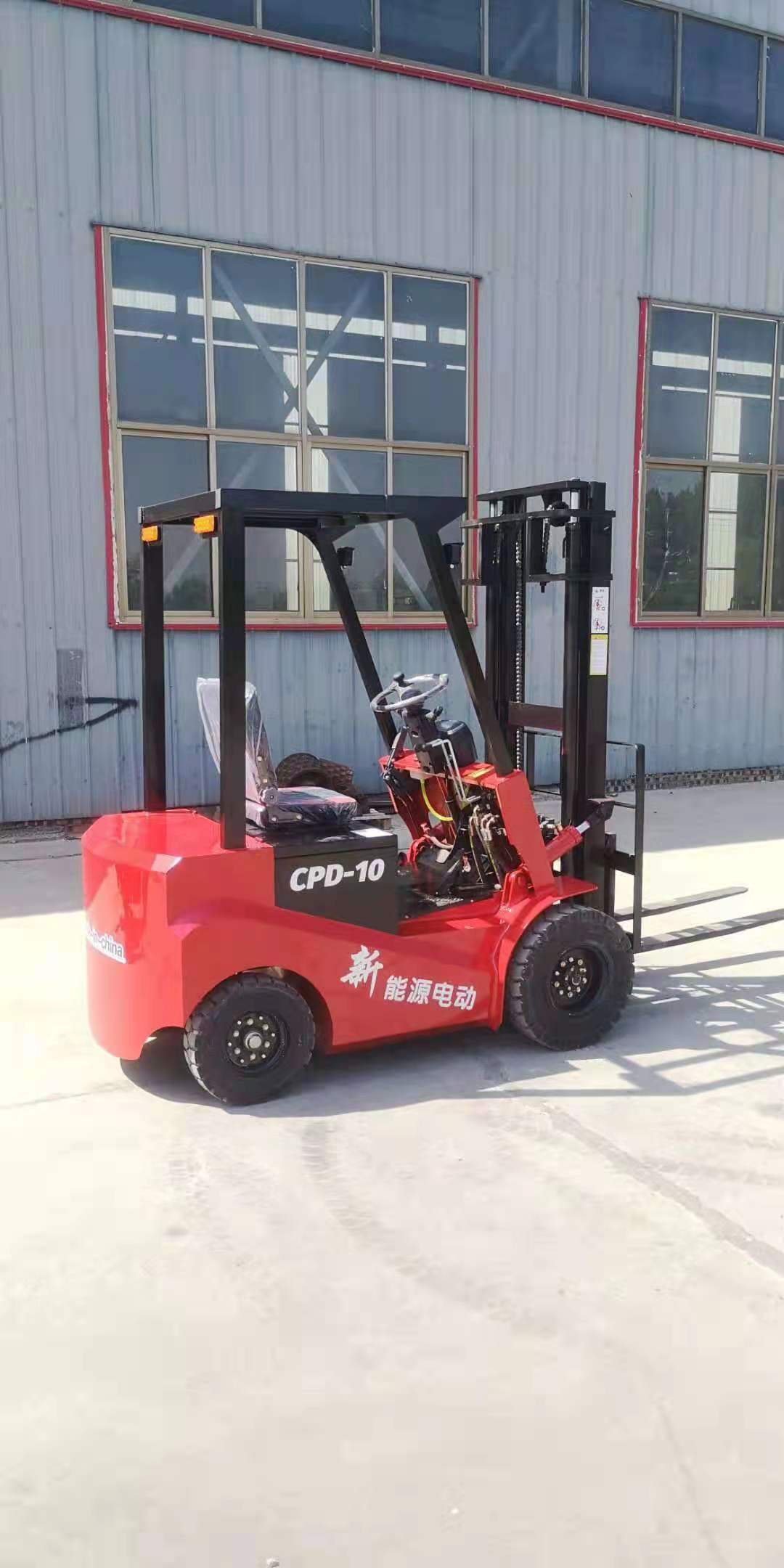 电动叉车 环保电动叉车厂家