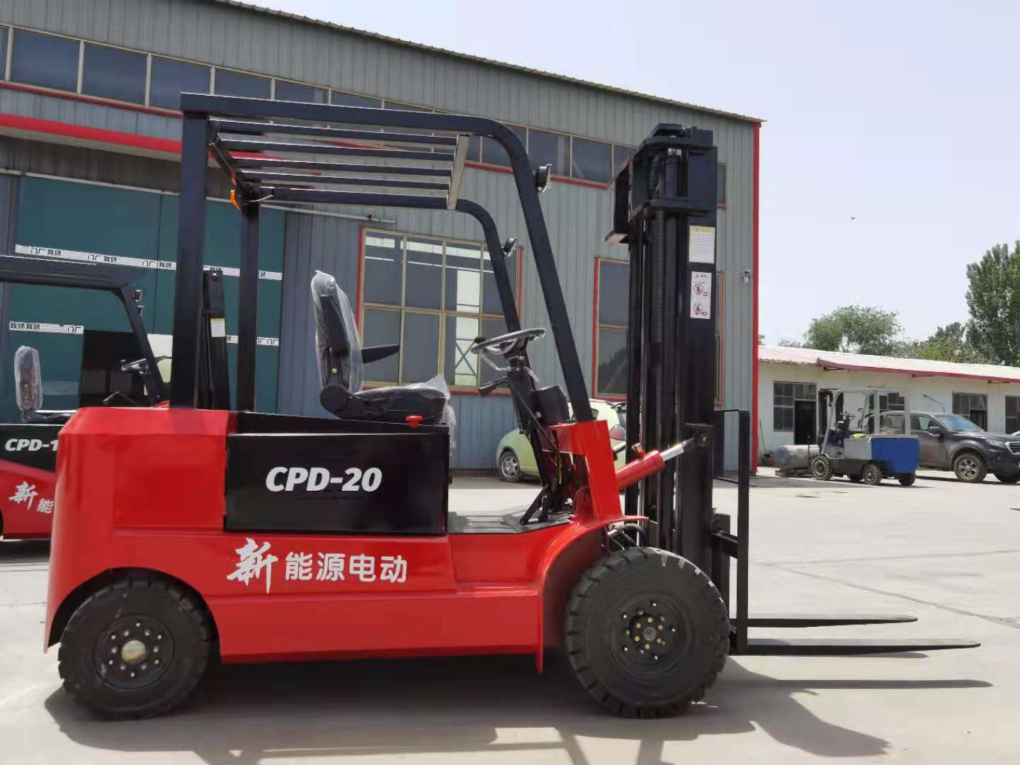 环保电动叉车厂家 电动叉车2吨