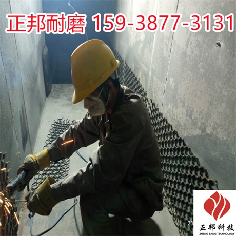 西安耐磨膠泥廠家#耐磨膠泥在工業(yè)設(shè)備中應(yīng)用 廣泛