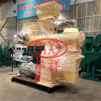 环模饲料颗粒机