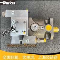 美国Parker原装PV020R1K1T1NMMC派克柱塞泵PV系列液压泵 试验机供应