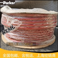 美国Parker派克液压801-12-RL-RED软管