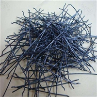 海晨供应 混凝土钢纤维 镀锌钢纤维 耐热钢纤维生产厂家