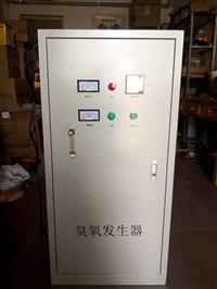 湘潭-衡阳鸡场猪场养殖用臭氧发生器臭氧消毒机