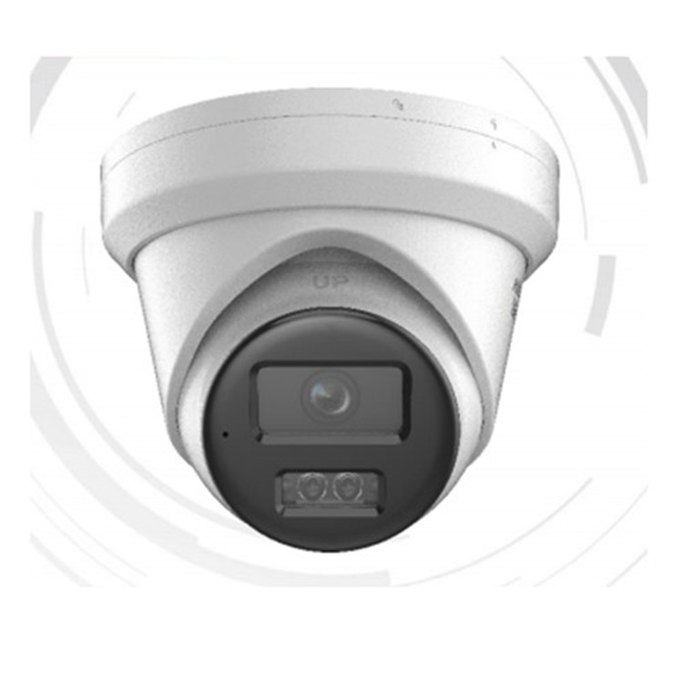 DS-2CD3326WDV3-I 海康威视200万海螺型网络摄像机 适合逆光环境