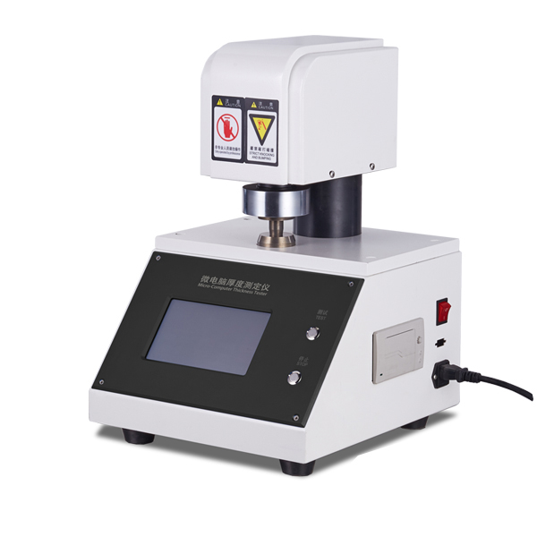 精密厚度仪 实验室厚度测量仪 纸张电脑厚测定仪 电动厚度测试仪