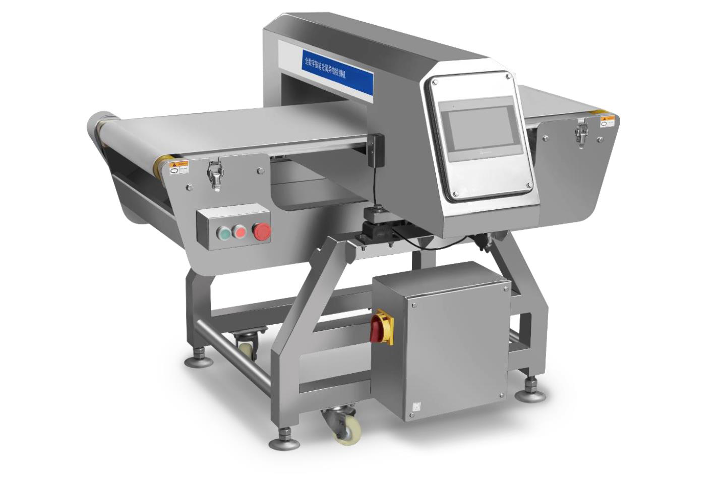食品检针机st-kd560数字型食品金属探测仪