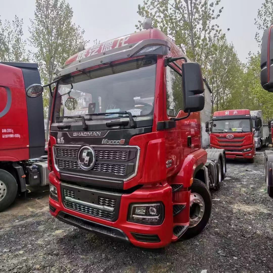 陕汽德龙新m3000s牵引车 国五轻体 办理分期 正规银行下款 远正汽贸