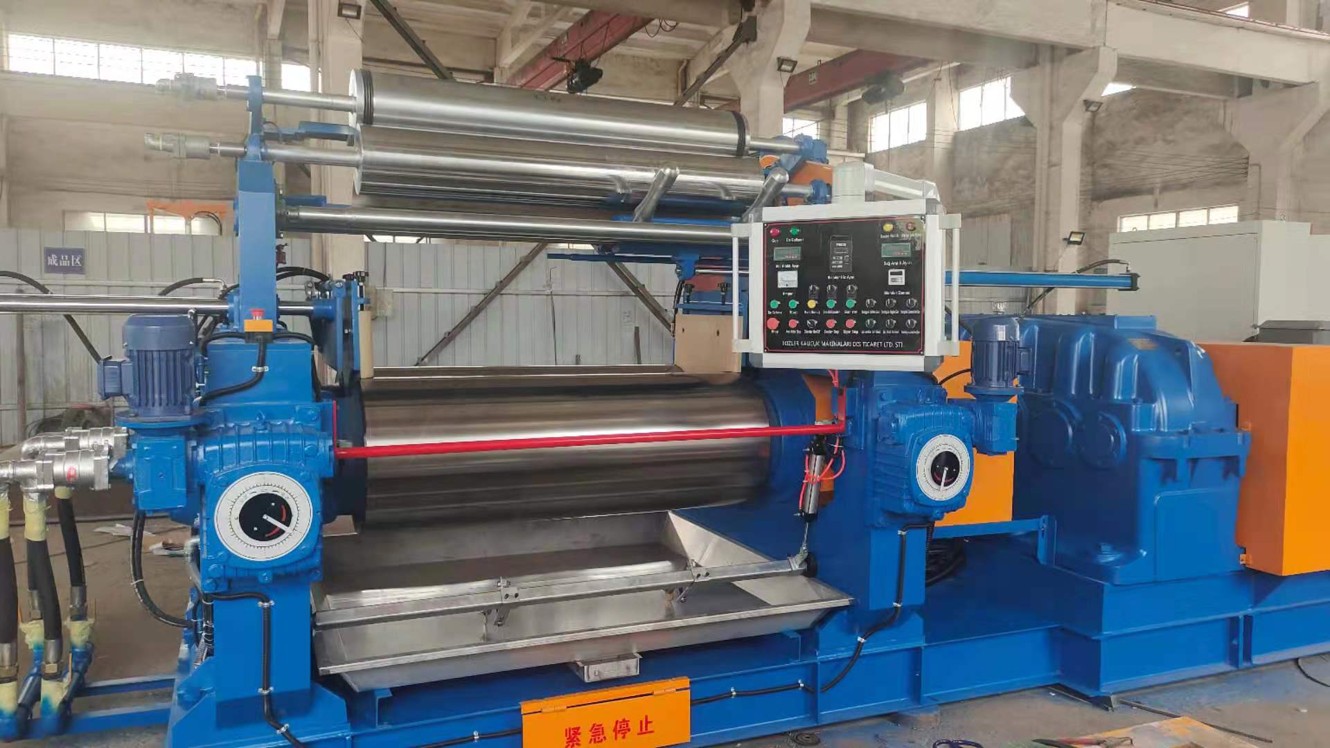 瑞兴橡塑机械开炼机