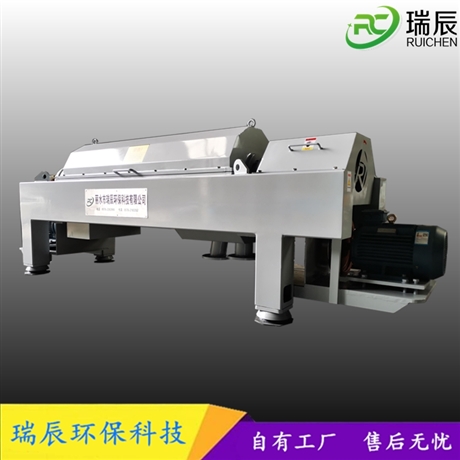 潲水油油水渣三相分离机 355型潲水油油水分离设备